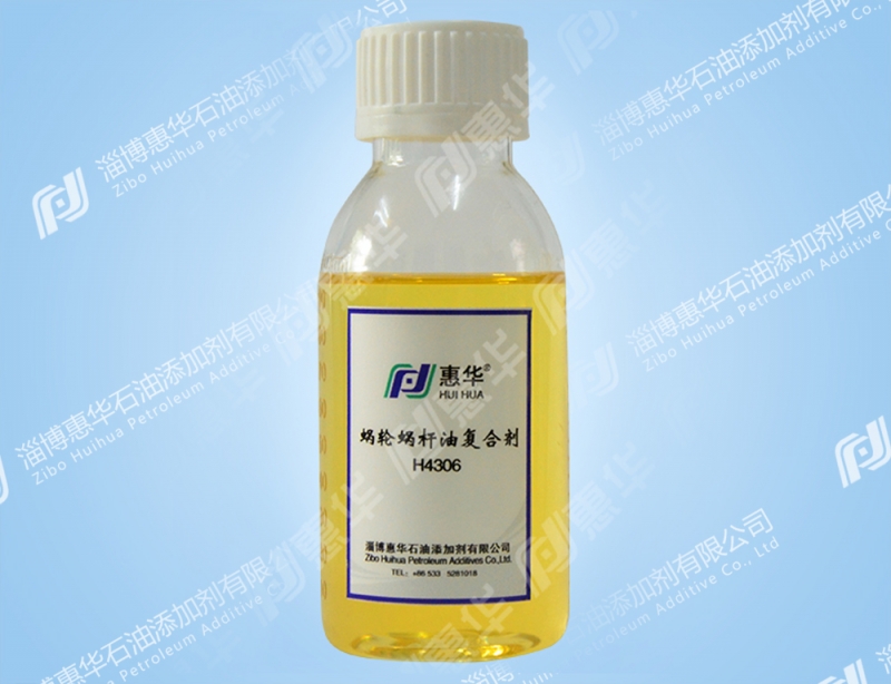 扬州H4306蜗轮蜗杆油复合剂 